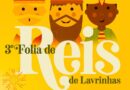 Prefeitura de Lavrinhas/SP realiza 3ª Folia de Reis neste sábado